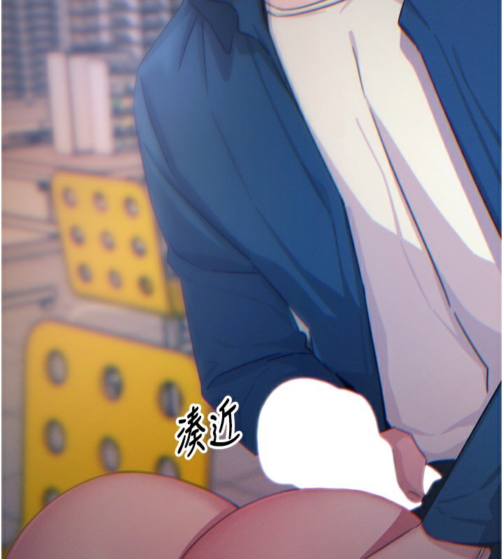 3P - 恶次人生