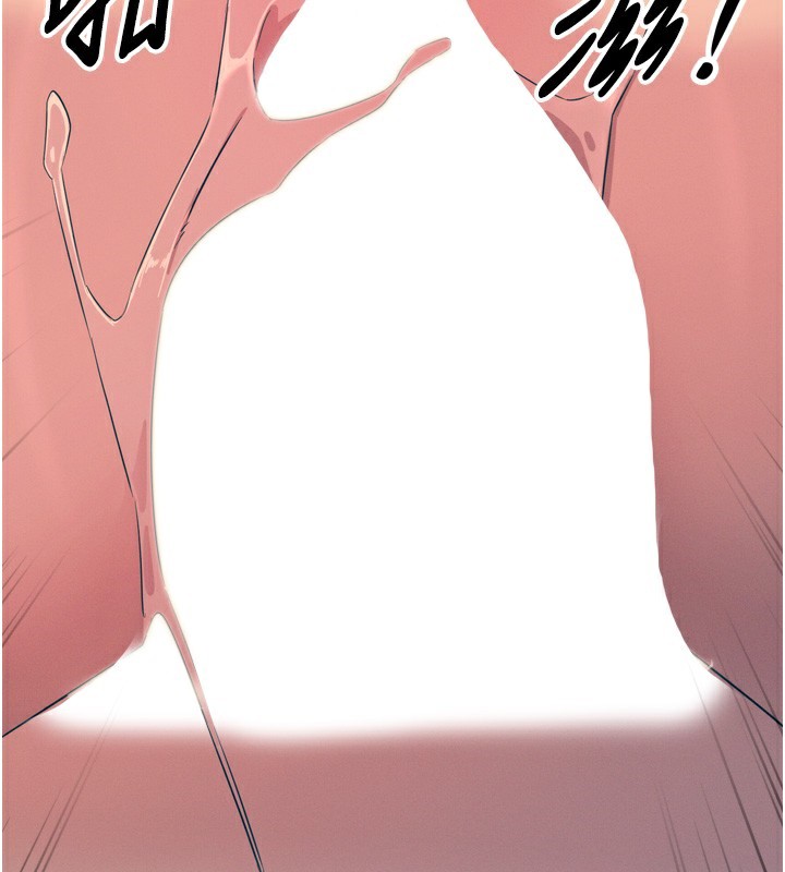 44P - 恶次人生