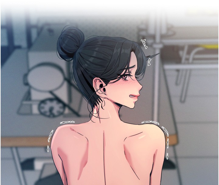 8P - 恶次人生