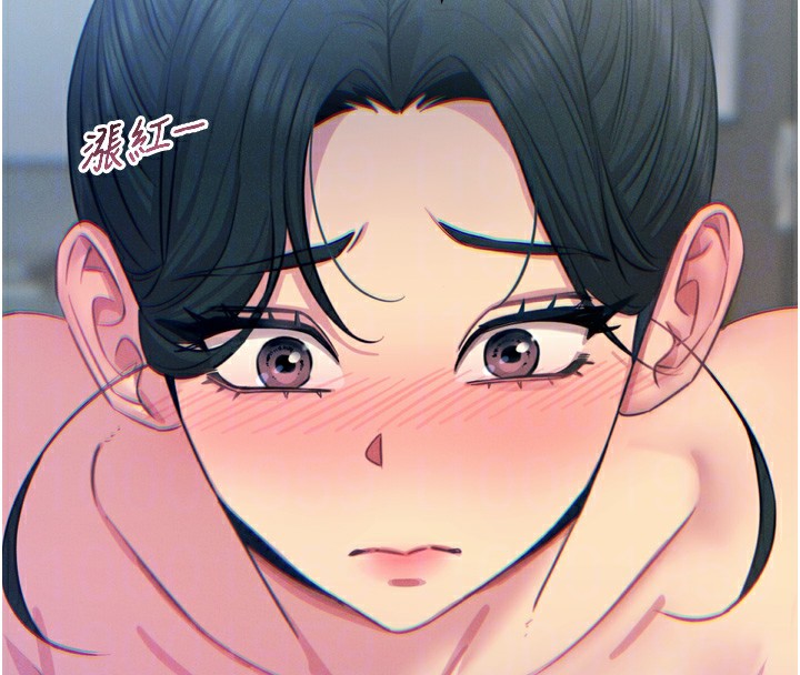 94P - 恶次人生