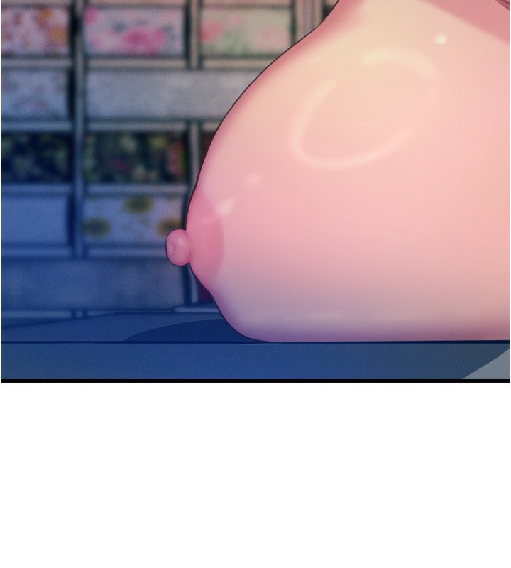 96P - 恶次人生