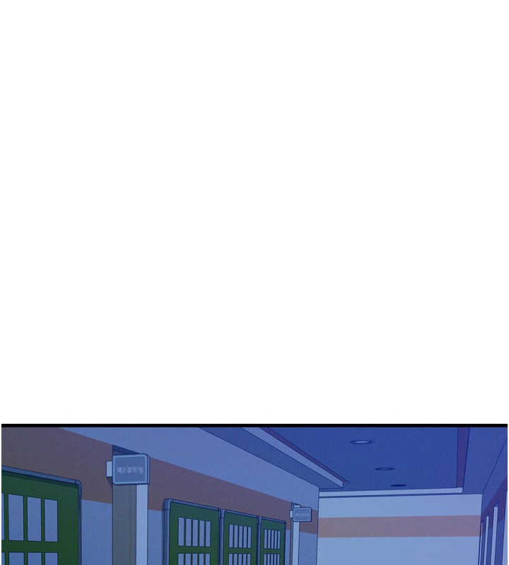 115P - 恶次人生