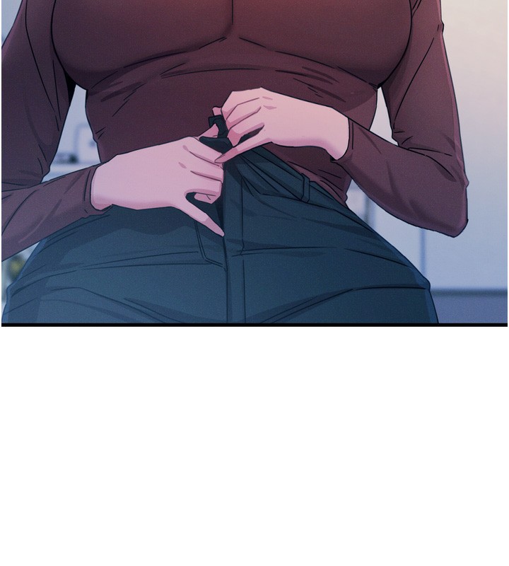 123P - 恶次人生