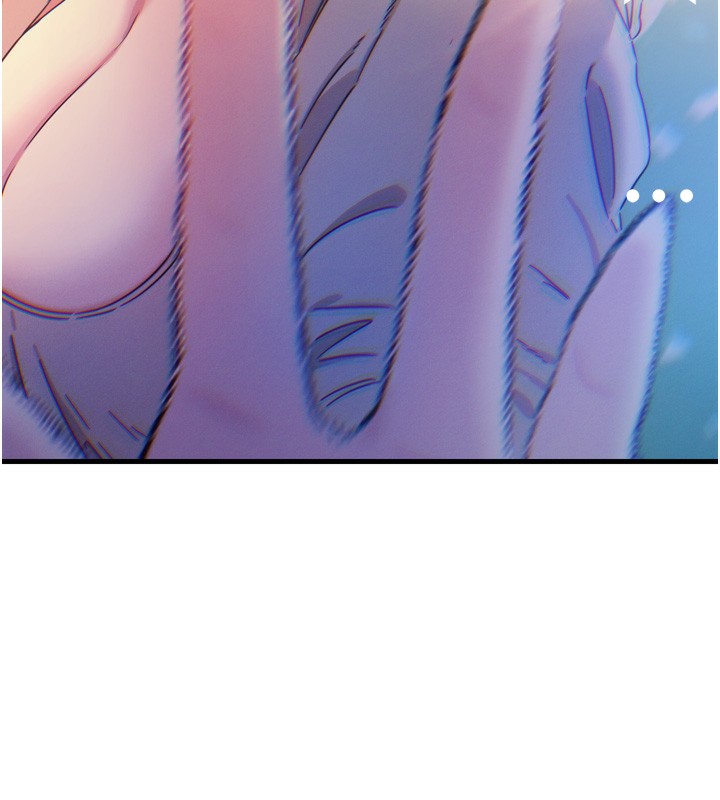 138P - 恶次人生