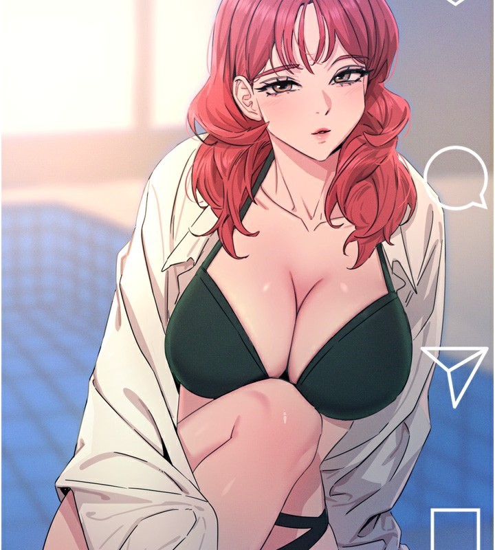 143P - 恶次人生