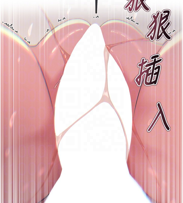 63P - 恶次人生