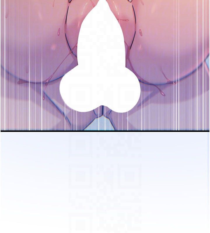 84P - 恶次人生