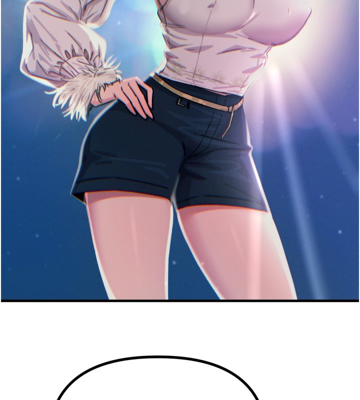 156P - 恶次人生
