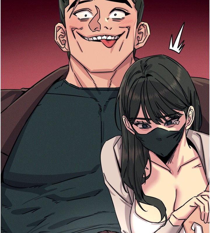 160P - 恶次人生