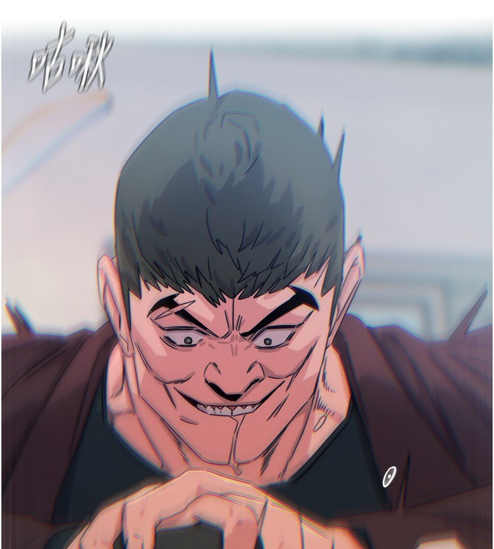 175P - 恶次人生