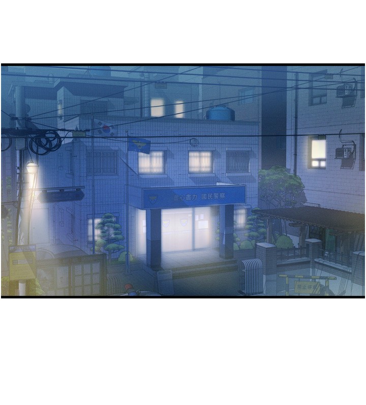 25P - 恶次人生