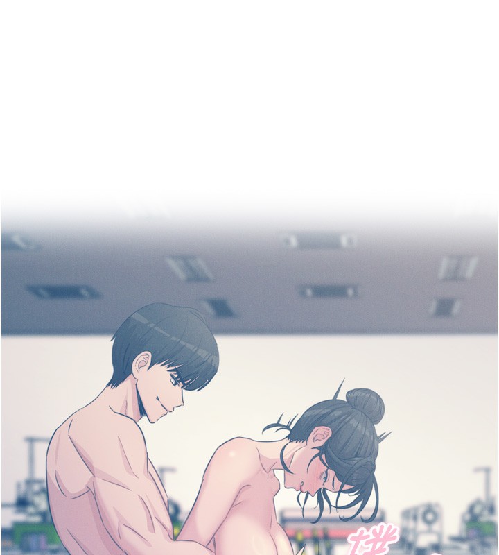 52P - 恶次人生
