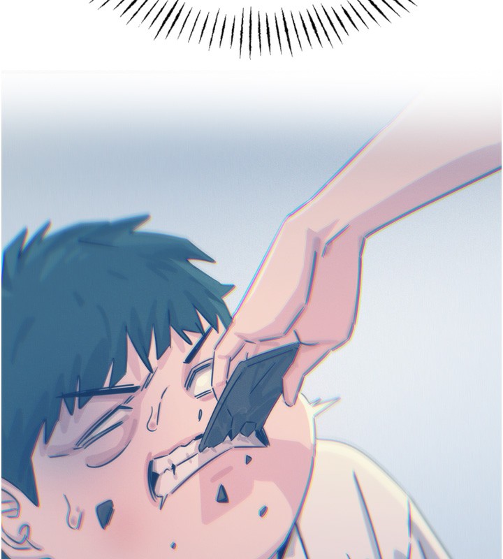132P - 恶次人生
