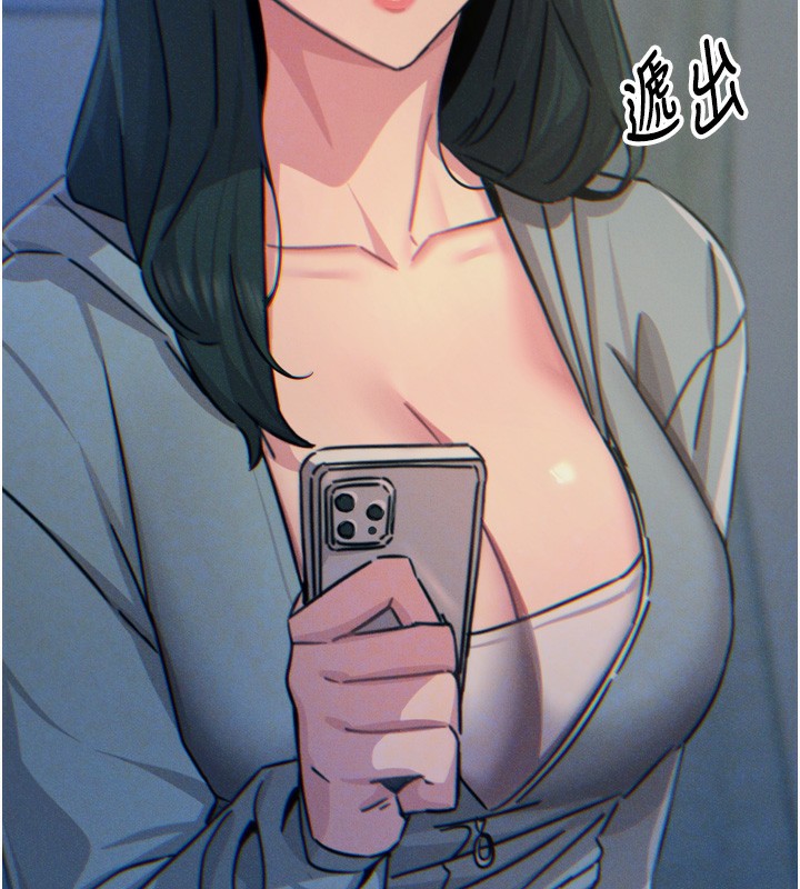 144P - 恶次人生