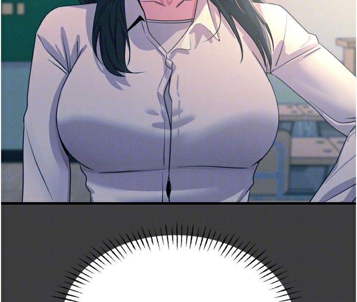 64P - 恶次人生
