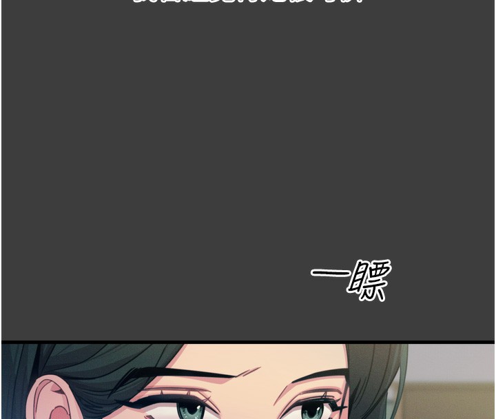 69P - 恶次人生