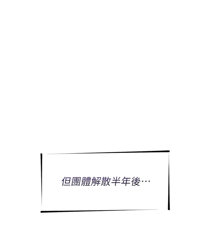 9P - 恶次人生