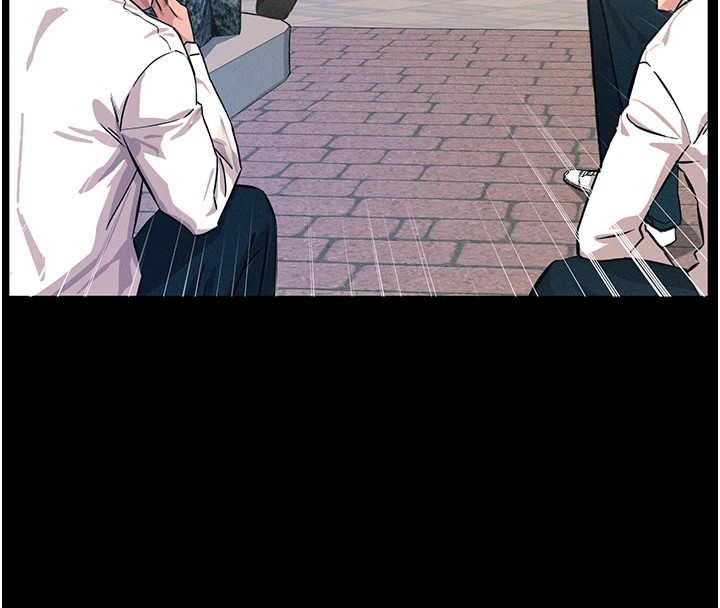 14P - 恶次人生
