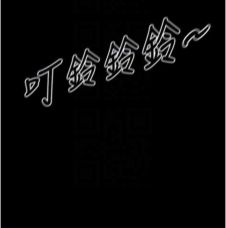 21P - 恶次人生