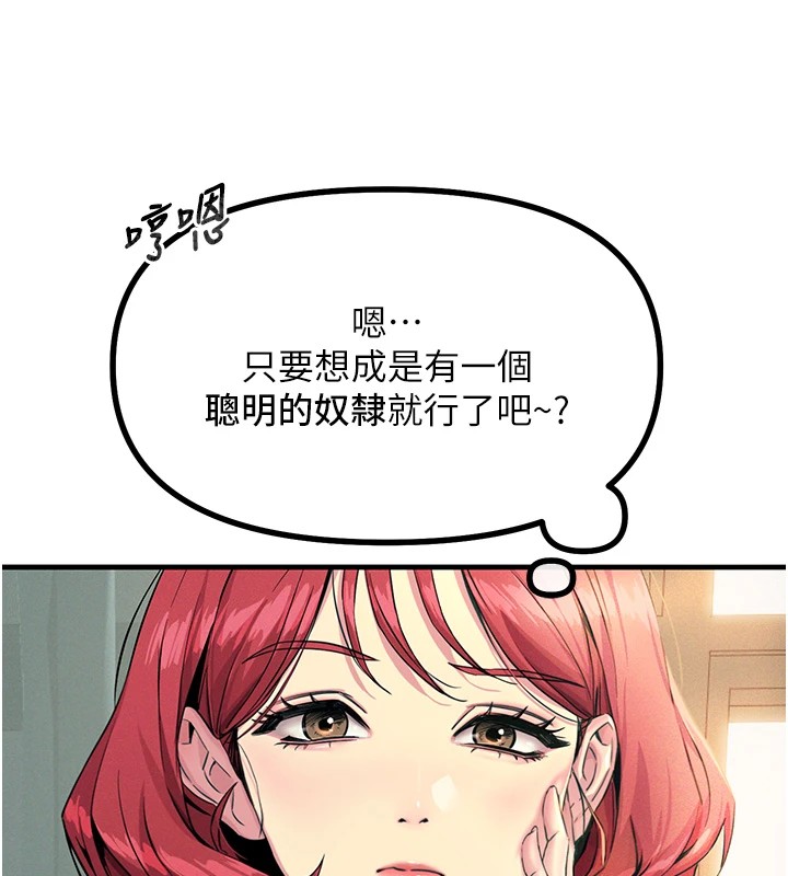 31P - 恶次人生