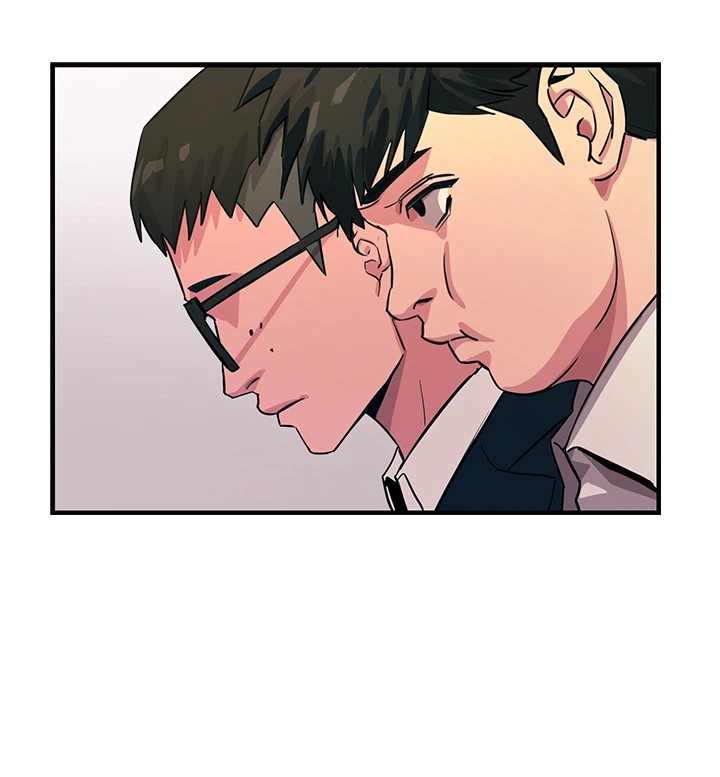 78P - 恶次人生