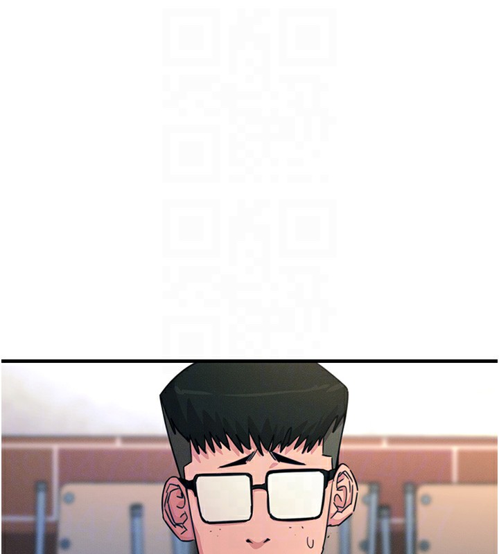 95P - 恶次人生