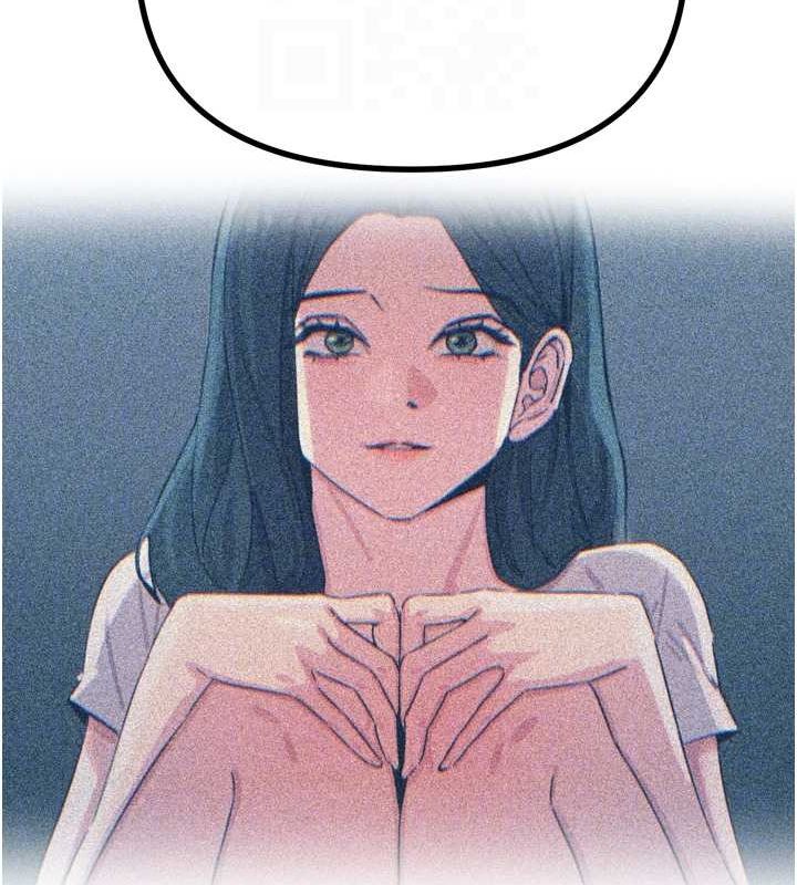 101P - 恶次人生