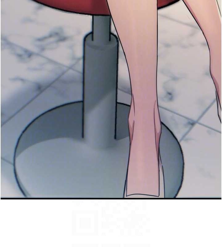 107P - 恶次人生