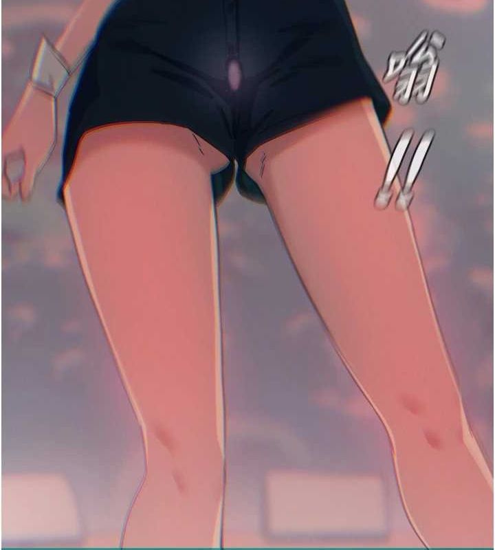 129P - 恶次人生