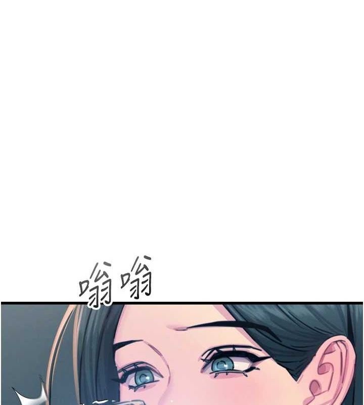 1P - 恶次人生
