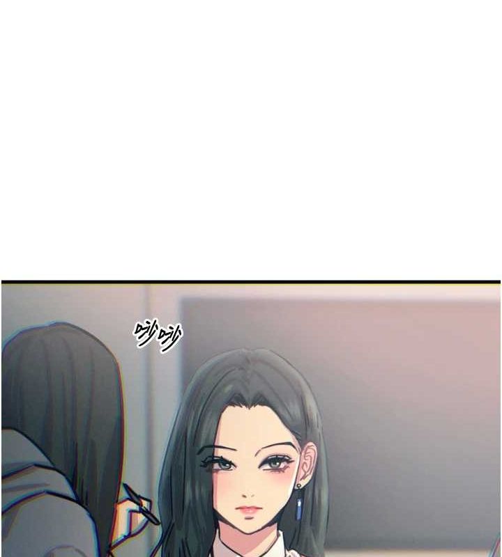 60P - 恶次人生