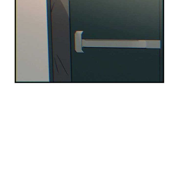 73P - 恶次人生