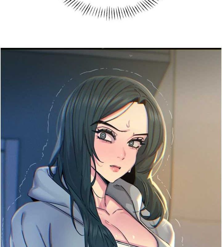 8P - 恶次人生