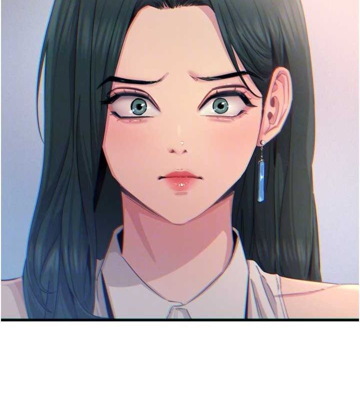 97P - 恶次人生