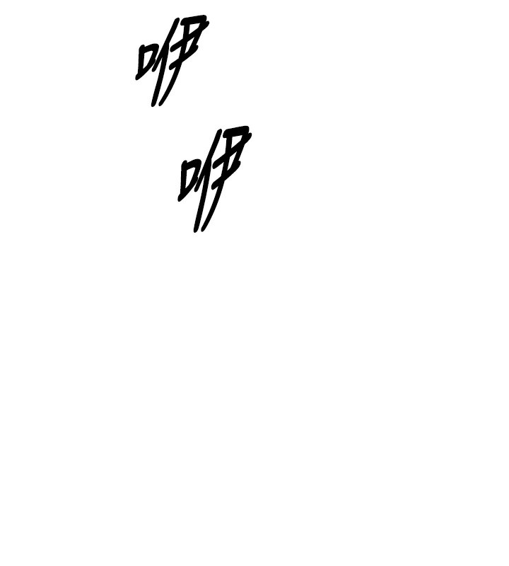 125P - 恶次人生