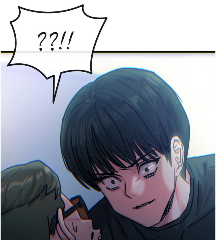 149P - 恶次人生