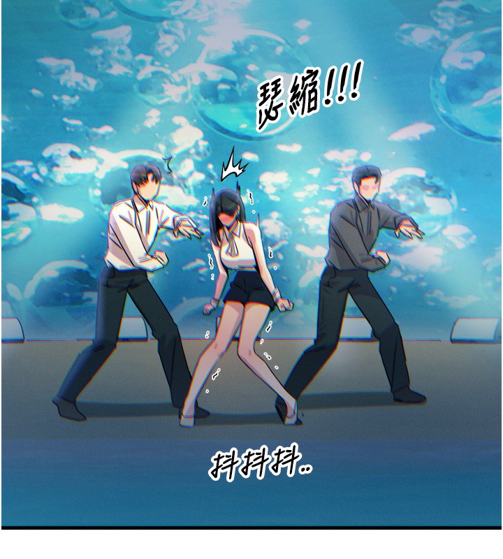 18P - 恶次人生