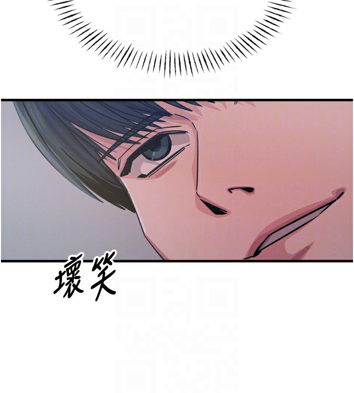 21P - 恶次人生