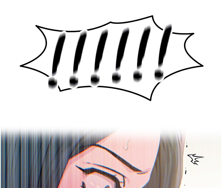 24P - 恶次人生