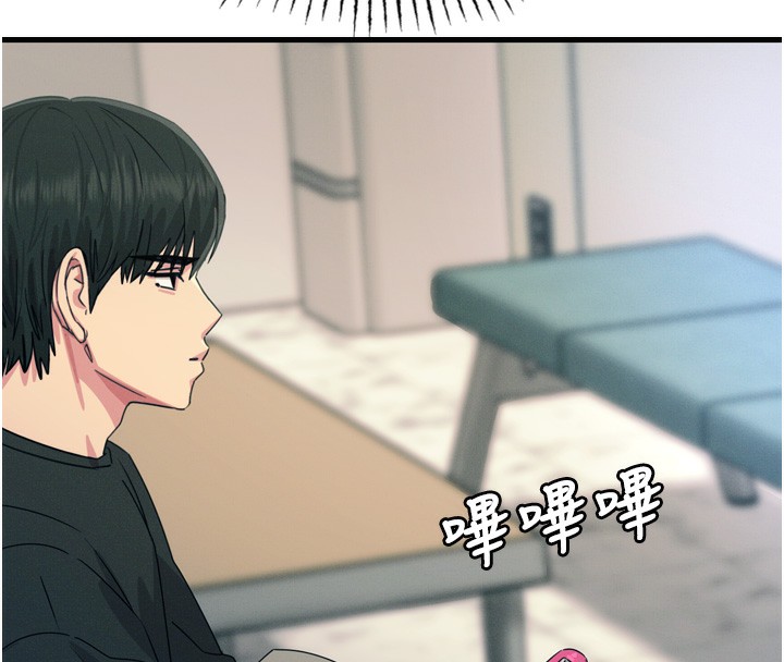 35P - 恶次人生