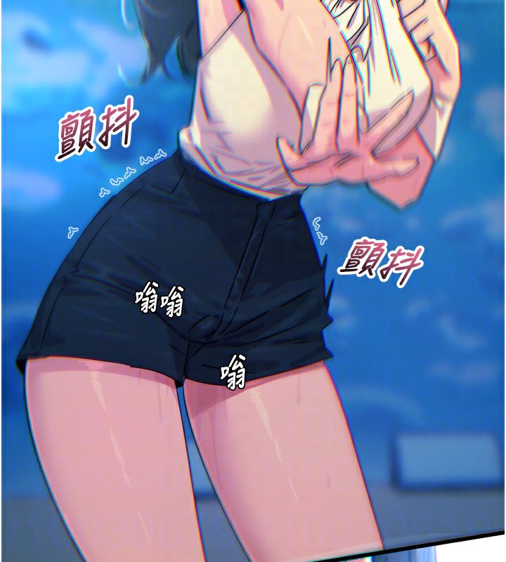 51P - 恶次人生