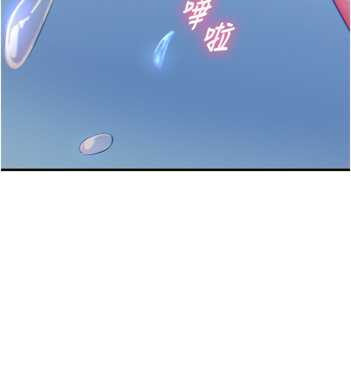 57P - 恶次人生