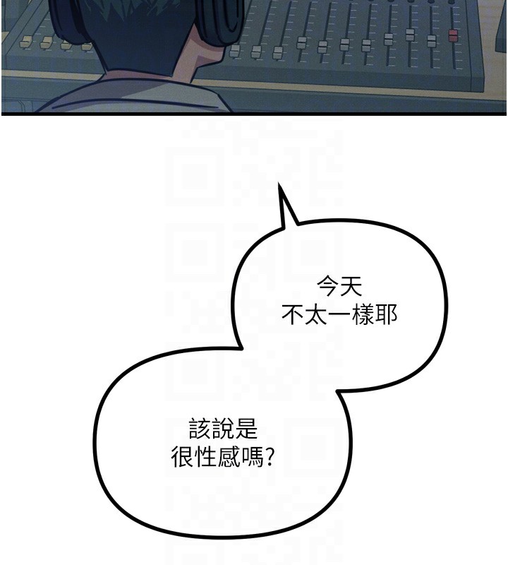 68P - 恶次人生