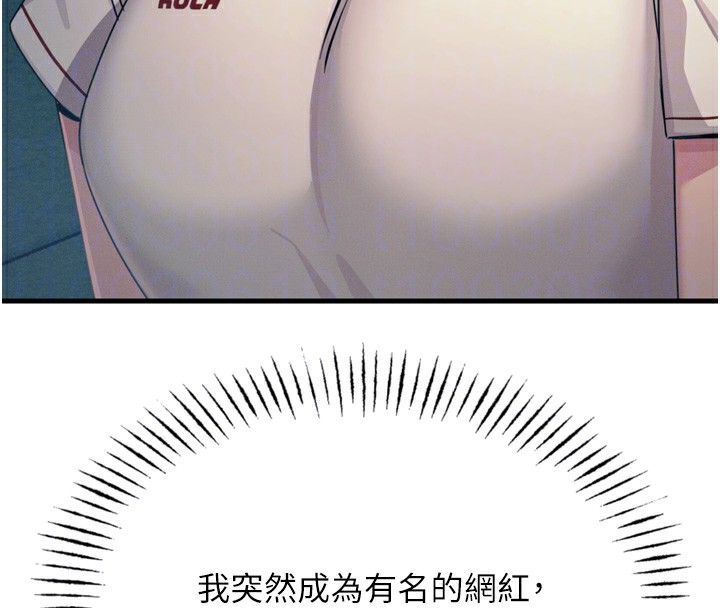 85P - 恶次人生