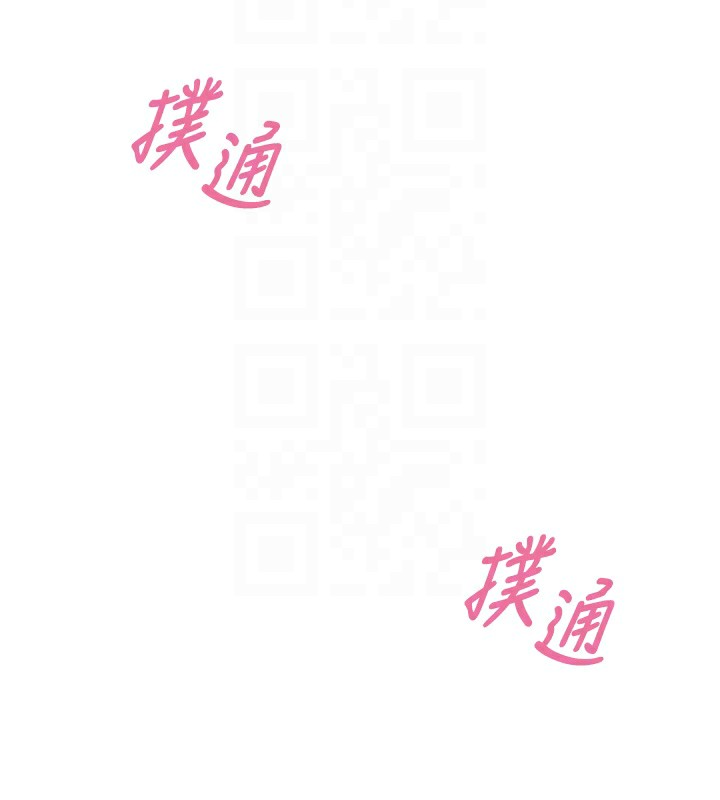 125P - 恶次人生