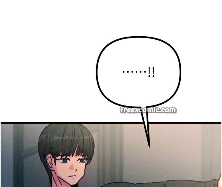 126P - 恶次人生