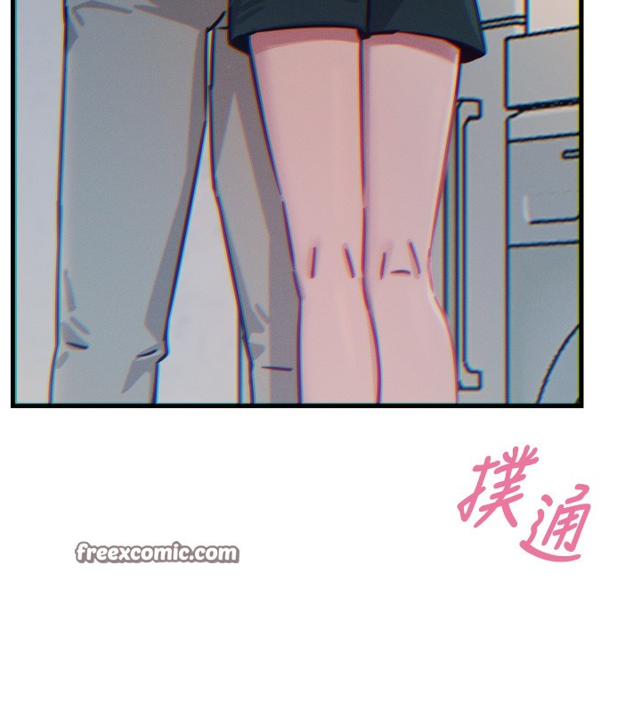 154P - 恶次人生