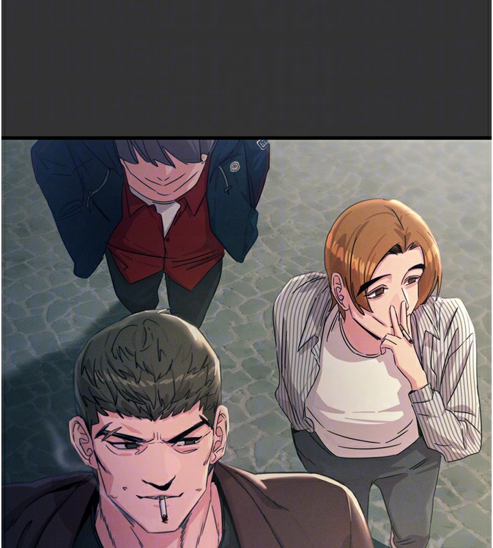 23P - 恶次人生