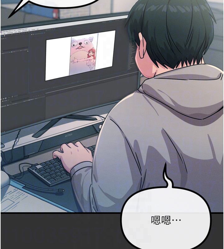 37P - 恶次人生