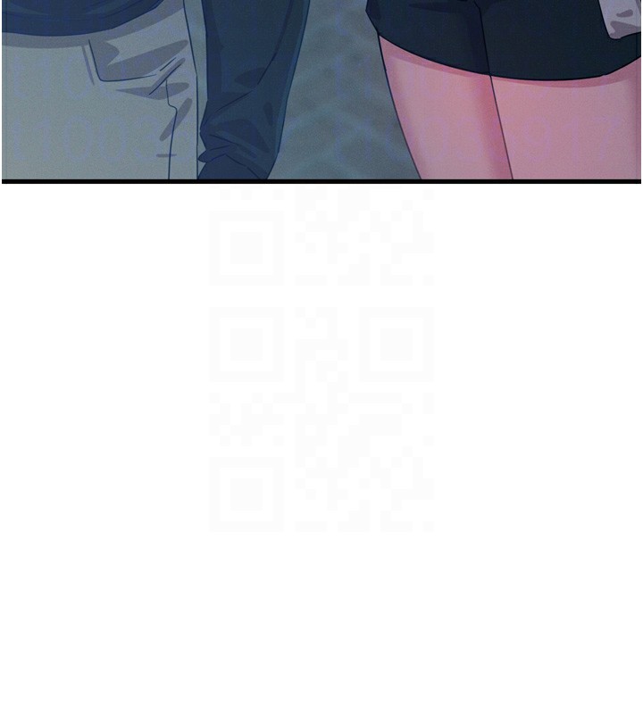 97P - 恶次人生